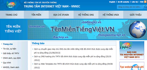 Tên miền tiếng Việt đạt mốc 1 triệu trong tháng 7/2014
